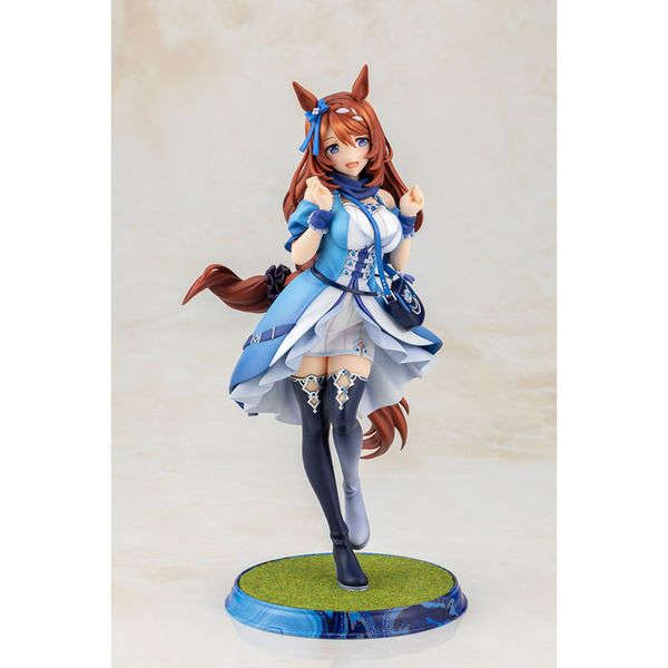 Super Creek by Kotobukiya - Shop at ToyCoin