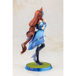 Super Creek by Kotobukiya - Shop at ToyCoin