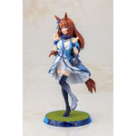 Super Creek by Kotobukiya - Shop at ToyCoin