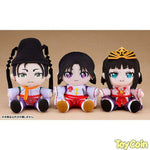 Suwa Yorishige Plushie by Good Smile Company - Shop at ToyCoin