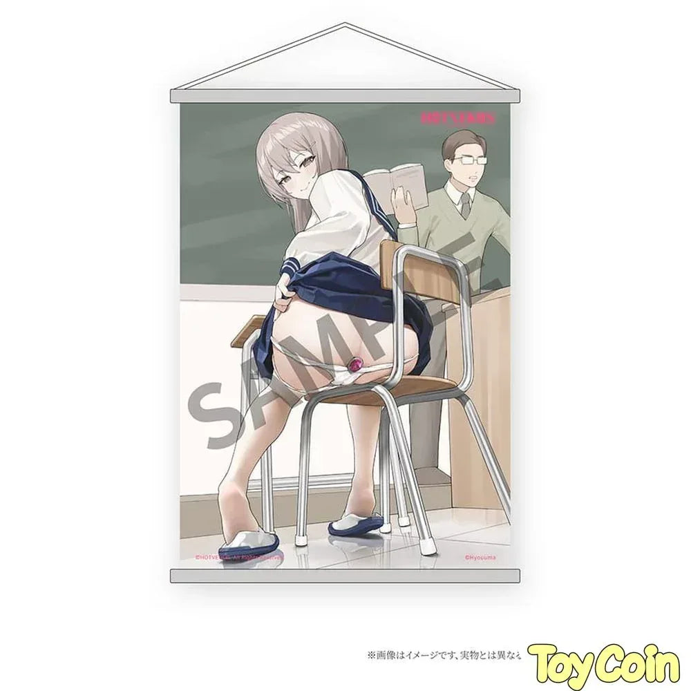 Suzu-Chan by HOTVENUS - Shop at ToyCoin