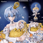 Swan Lake by Myethos - Shop at ToyCoin
