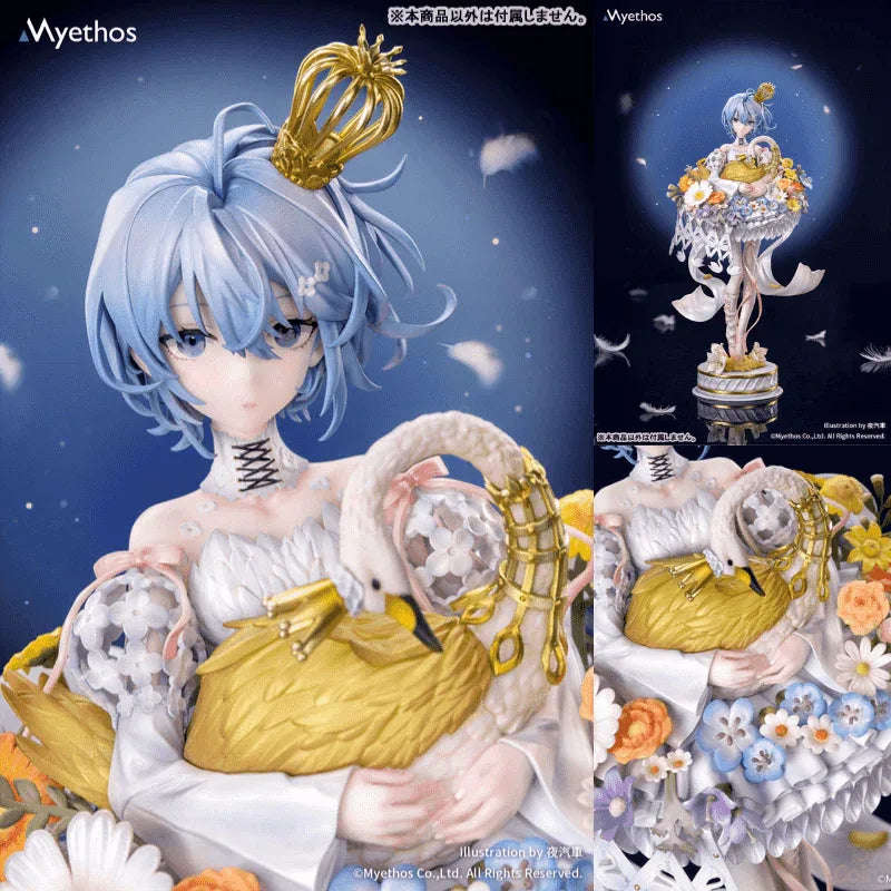 Swan Lake by Myethos - Shop at ToyCoin