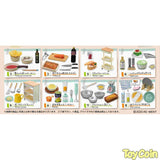 Re-Ment Petit Sample Series Kitchen Tools