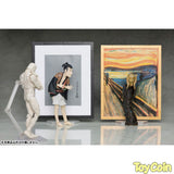 Figma The Table Museum: Otani Oniji III as Yakko Edobei by Sharaku
