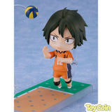 Nendoroid Tadashi Yamaguchi: The New Karasuno Ver.