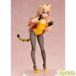 Taiga Aisaka Tiger Ver. by FREEing - Shop at ToyCoin