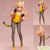 Taiga Aisaka Tiger Ver.