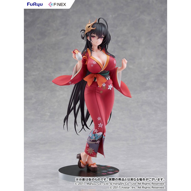 Taihou Yukata Ver. by FuRyu - Shop at ToyCoin