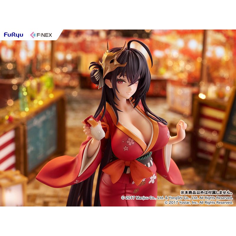 Taihou Yukata Ver. by FuRyu - Shop at ToyCoin