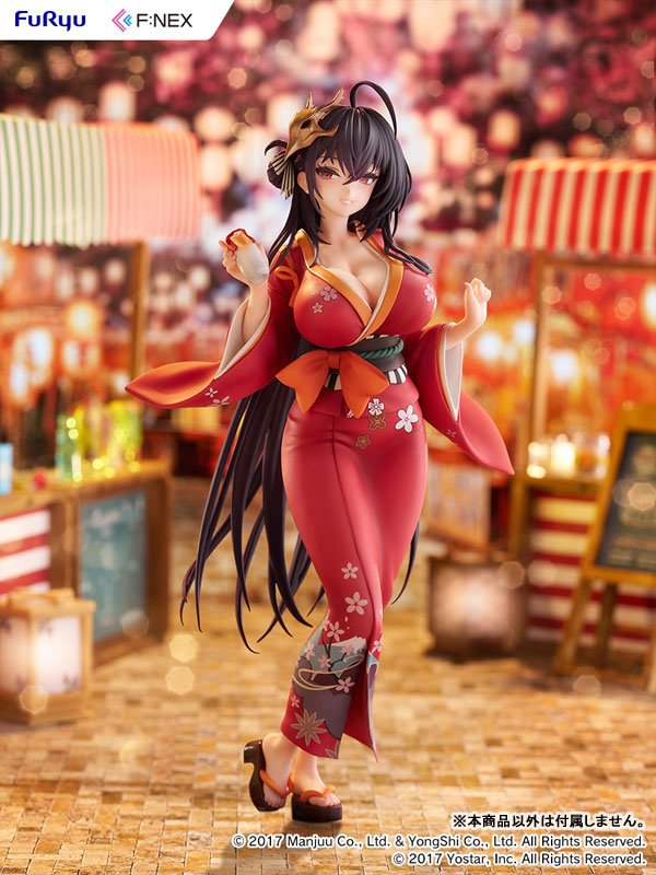 Taihou Yukata Ver. by FuRyu - Shop at ToyCoin
