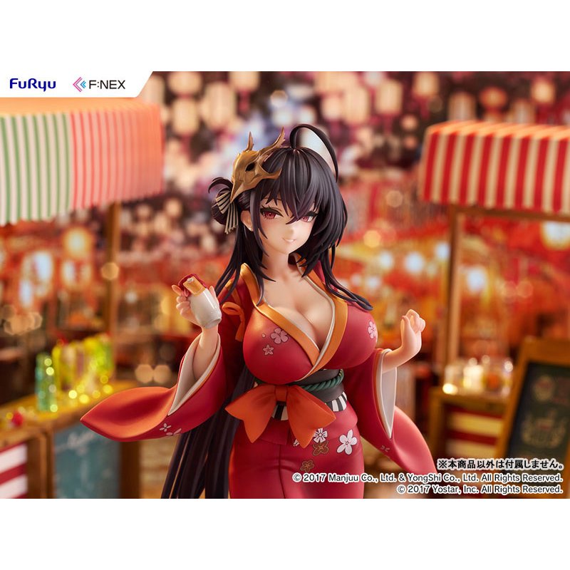 Taihou Yukata Ver. by FuRyu - Shop at ToyCoin