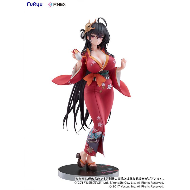 Taihou Yukata Ver. by FuRyu - Shop at ToyCoin