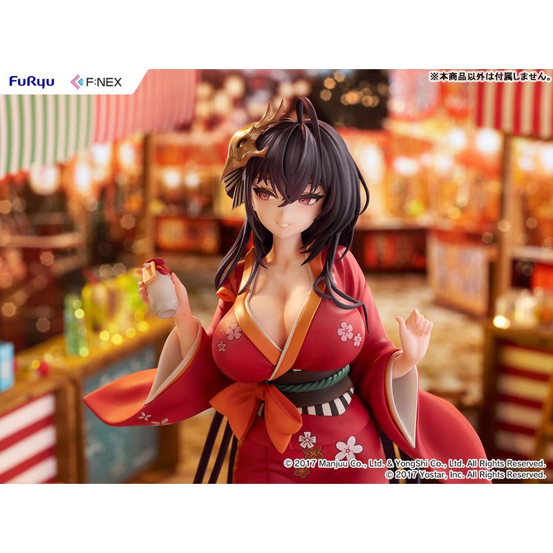 Taihou Yukata Ver. by FuRyu - Shop at ToyCoin