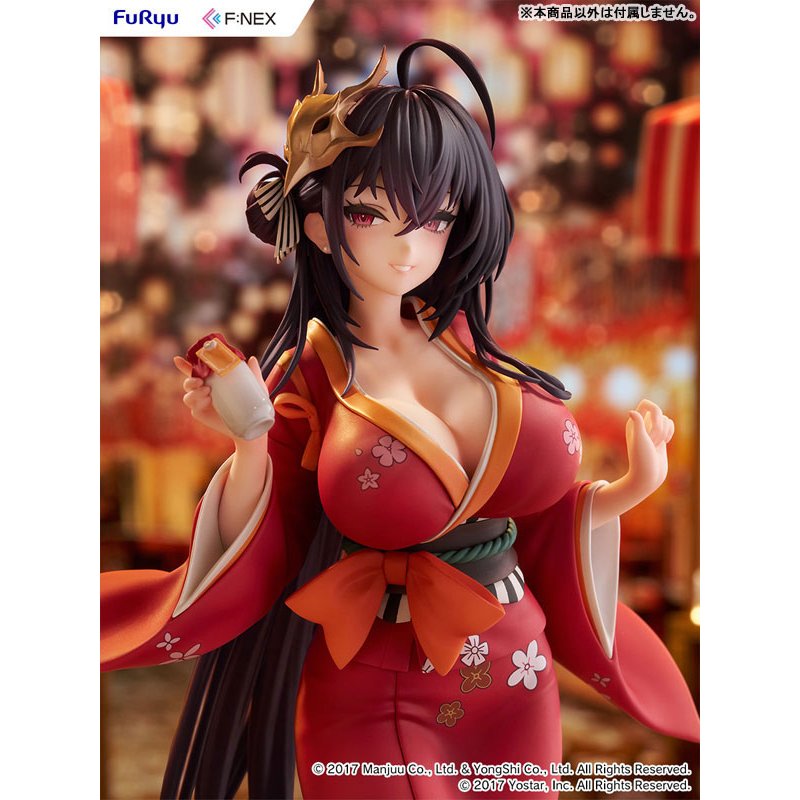 Taihou Yukata Ver. by FuRyu - Shop at ToyCoin