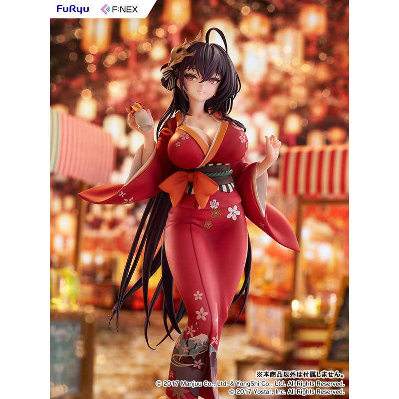 Taihou Yukata Ver. by FuRyu - Shop at ToyCoin