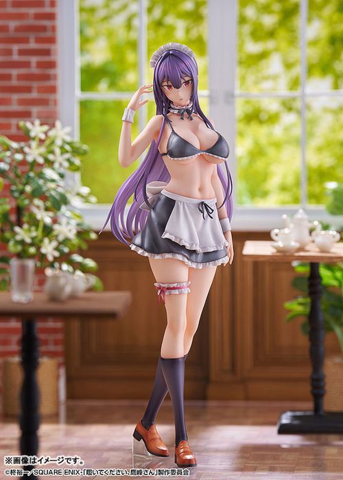 Takane Takamine by DMM.com - Shop at ToyCoin