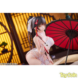 Takao -The Lessons of Spring Ver.-