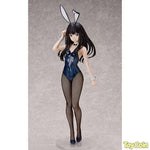 Takina Inoue Bunny Ver. by FREEing - Shop at ToyCoin