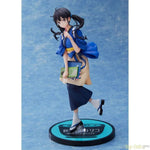 Takina Inoue by Aniplex - Shop at ToyCoin