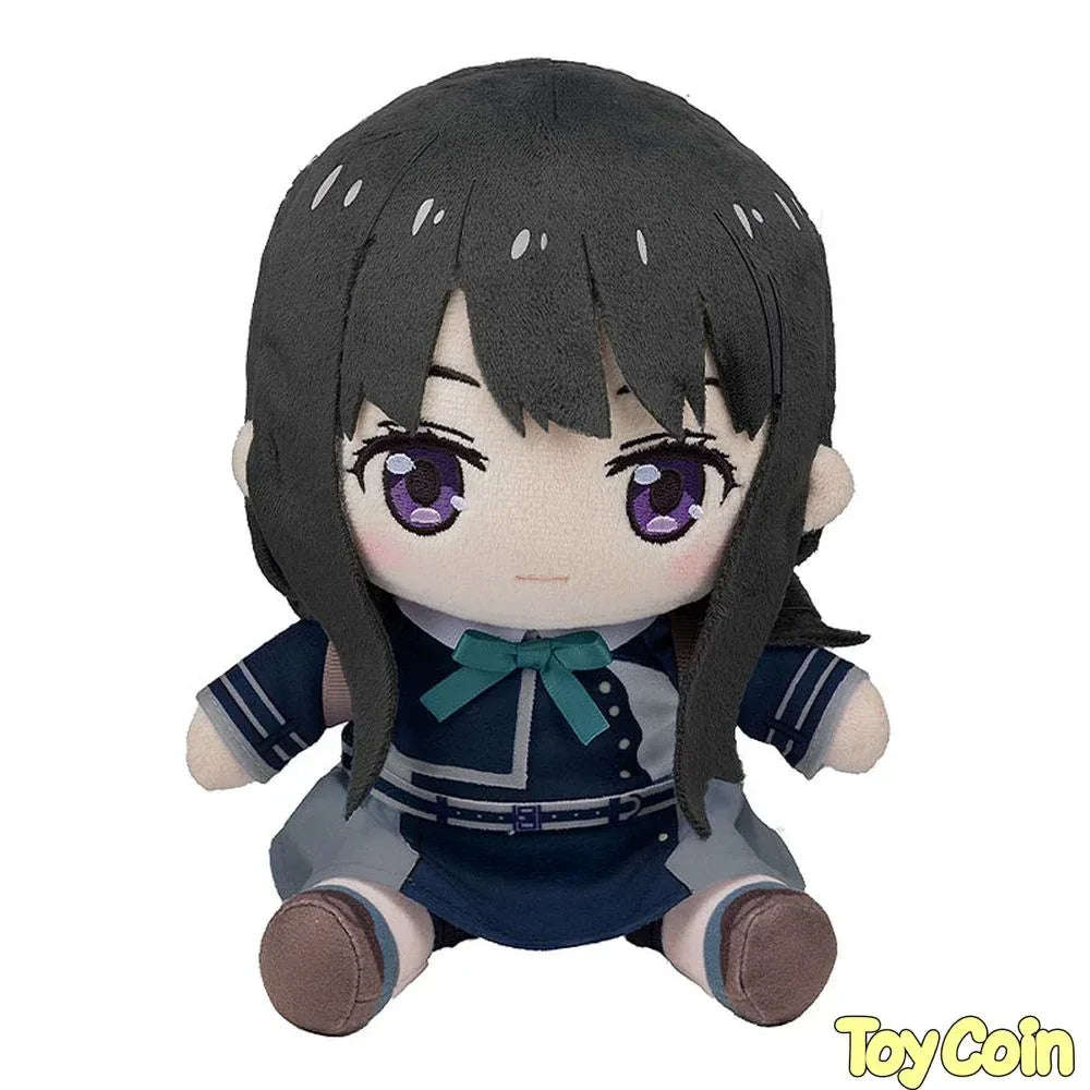 Takina Inoue Plushie by Good Smile Company - Shop at ToyCoin