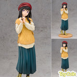 Takina Inoue Winter Outfit Ver.