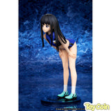 Takina Inoue: Gym Clothes Ver.