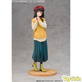 Takina Inoue Winter Outfit Ver.