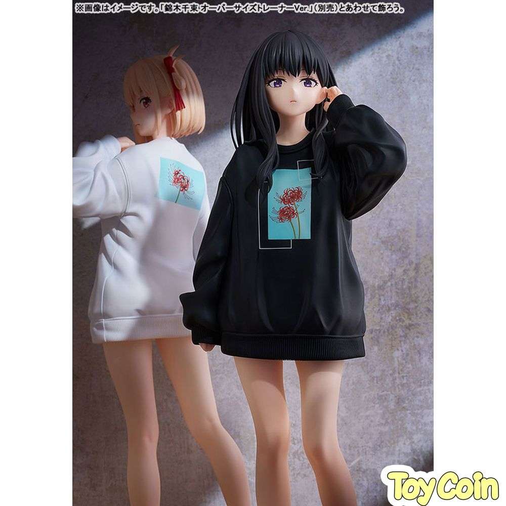 Takina Inoue: Oversized Sweatshirt Ver.