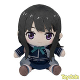 Takina Inoue Plushie