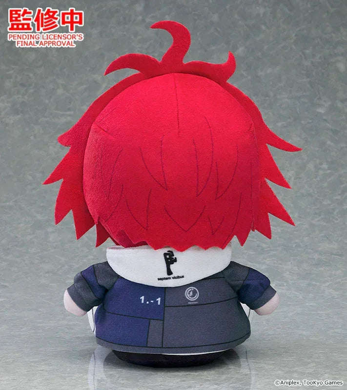 Takumi Sumino Plushie by Good Smile Company - Shop at ToyCoin