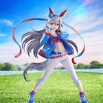 Tamamo Cross by Good Smile Company - Shop at ToyCoin