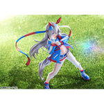 Tamamo Cross by Good Smile Company - Shop at ToyCoin