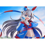 Tamamo Cross by Good Smile Company - Shop at ToyCoin