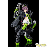 BUSTER DOLL TANK