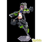BUSTER DOLL TANK