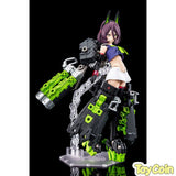 BUSTER DOLL TANK