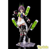 BUSTER DOLL TANK