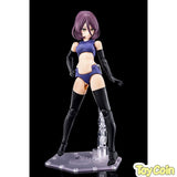 BUSTER DOLL TANK