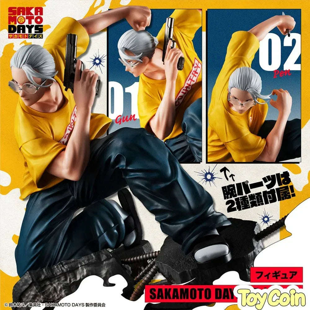 Taro Sakamoto by Megahouse - Shop at ToyCoin