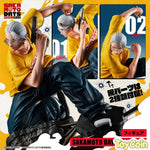 Taro Sakamoto by Megahouse - Shop at ToyCoin