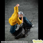Taro Sakamoto by Megahouse - Shop at ToyCoin