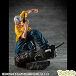 Taro Sakamoto by Megahouse - Shop at ToyCoin