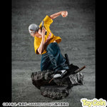 Taro Sakamoto by Megahouse - Shop at ToyCoin