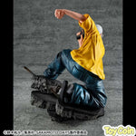 Taro Sakamoto by Megahouse - Shop at ToyCoin
