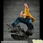 Taro Sakamoto by Megahouse - Shop at ToyCoin