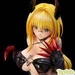Tearju Lunatique Darkness Ver. Renewal Package Edition by Union Creative - Shop at ToyCoin