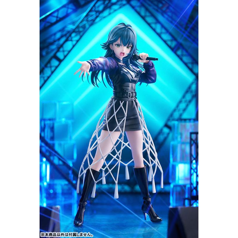 Temari Tsukimura -Luna say Maybe- DX Ver. by Kotobukiya - Shop at ToyCoin