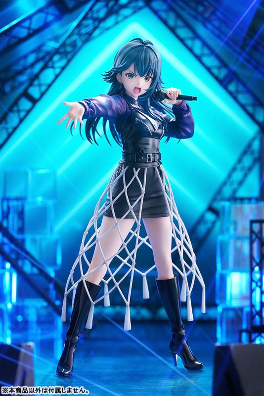 Temari Tsukimura -Luna say Maybe- DX Ver. by Kotobukiya - Shop at ToyCoin