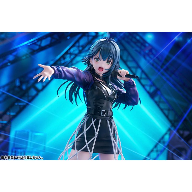 Temari Tsukimura -Luna say Maybe- DX Ver. by Kotobukiya - Shop at ToyCoin